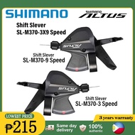 【Combo Shifter】INTNERSON Altus M370 3x9 Speed Shifter MTB 9-Speed Shift Lever Shifter with cable