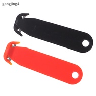 gongjing4 Mini Utility  Box Cutter Letter Opener For Cutg Envelope Food Bags Tape A