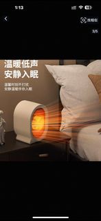 節能桌面取暖小型静音小太陽電暖器