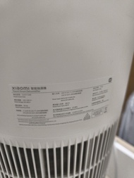 小米抽濕機 20L
