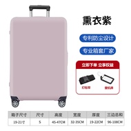 行李箱套行李箱保护套拉杆旅行箱防尘罩袋20/24/26寸33寸箱套子Luggage Case Luggage Protective Cover Pull Rod Suitcase tuwomans34