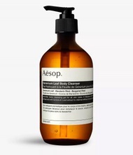 AESOP - Geranium Leaf Body Cleanser 天竺葵身體潔膚露 500ml (平行進口)