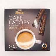AGF Blendy Cafe Latory Stick 咖啡濃鬱苦咖啡拿鐵 (9.1克*20支)