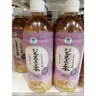 Family Mart Collection Tea - Oolong Tea/Jasmine Tea/Green Tea/Barley Tea (600ml)