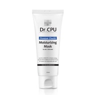 Dr.CPU Premium Double Moisturizing Mask 250ml(Skincare/Face Mask)