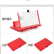 LAYAR Hd Screen Magnifier Video Amplifier Enlarge Magnifier