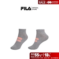 FILA ถุงเท้าผู้ใหญ่ รุ่น RSCT230203U - GREY