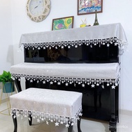 superior productsJianou Lace Fabric Piano Cover Korean Piano Chair Cover Piano Cover Dust Cover Keyboard CoverHot sales