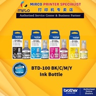 Brother BTD100 BK/C/M/Y Original Refill Ink Bottle