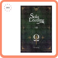 [Korean Novel in English] Solo Leveling by Chugong : Volume 8 (Paperback)