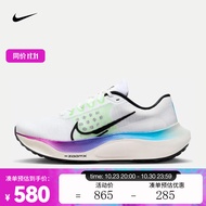 耐克（NIKE）男子跑步鞋 ZOOM FLY 5 FQ6851-101 41