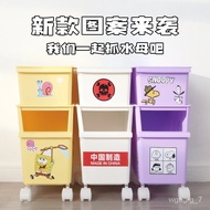 Stackable Storage Box Storage Cat Snack Bucket Cartoon Storage Box Toy Sponge Baby Stickers Pet Stroller