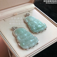 【好康】觀音吊墜男925銀鍍白金框翡翠玉關公關二爺吊墜項鏈貔貅轉運項鏈