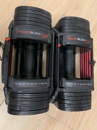 Powerblock EXP 5-50lbs Stage 1 Adjustable Dumbbell