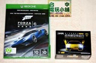 台中電玩小舖~XBOX ONE原裝遊戲片~極限競速6 Forza Motorsport 6 中文版送模型車~1690