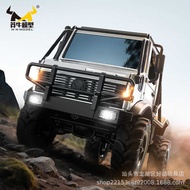 Mangniu MN333 Unimoke Alloy Truck 1: 18 Mini Climbing Car RC Toy Four-wheel Drive Remote Control Off