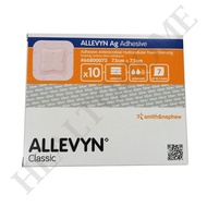 Allevyn Ag Adhesive 7.5x7.5 cm แผ่นแปะแผลกดทับ