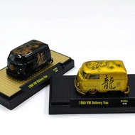 1: 64 Volkswagen 1960 T1 Van Dragon Version Bus Alloy Car Model Finished Product Static Collection O