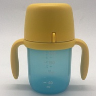 Tupperware Drinking Bottle