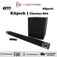 ลำโพง Klipsch Cinema 800  ลำโพง Sound Bar ไร้สาย ( ประกัน 1 ปี )