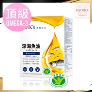 【血管畅通】BHK's 顶级深海 鱼油 88% Premium FISH OIL Omega-3 (守护心血管循环)