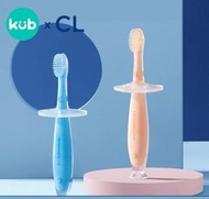 KUB x CL Baby Training Toothbrush