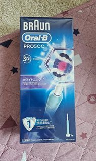 Oral B PRO500