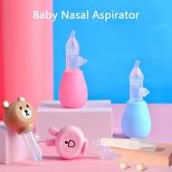 Cavity Nasal Care Health Baby Tweezers Cleaner Nose Aspirator Nasal Baby Suction Vacuum Cleaner Nose Safety Silicone Newborn