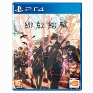 PS4 Scarlet Nexus | 緋紅結繫 (中文版)