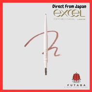 Excel Color Edit Slim Brow ES02 (Summer Nectar) ES04 (Winter Mauve) ES03 (Autumn Beige)