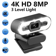 Portable Full HD 1080P 2K 4K Webcam PC Laptop Auto Focus Webcam Live Streaming Flexible with Microph