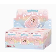 P POP MART PUCKY PUCKY Bean Bubble Series Plush Pendant Mystery Box Toy Doll Limited Edition