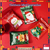 🦄SG TOY🦄Christmas Blind Box Random Lucky Mystery Bag Stationery Toy For Kindergarten Children's Gift