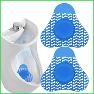 Urinal Screen Urinal Toilet Splash Guard for Men Deodorizer Urinal Screen Mats with Anti-Blocking for Bathrooms not1sg