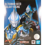 SHF Ultraman Geed galaxy rising