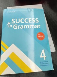 Success in Grammar