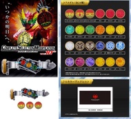 [訂貨] 幪面超人/ 拉打 CSM OOO 變身腰帶 10周年版 COMPLETE SELECTION MODIFICATION OOO DRIVER ver.10th
