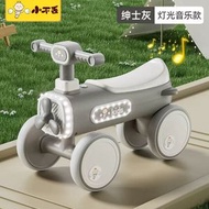 兒童平衡車無腳踏1-3歲寶寶滑行車溜溜四輪滑步玩具-有聲無聲兩款