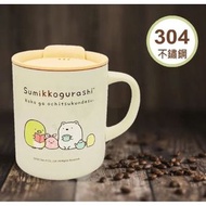 大熊百貨 - Sumikko 角落生物不鏽鋼真空保溫杯 保溫瓶(330ml) 保証正版