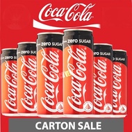 Coke Zero (24 x 320ml)