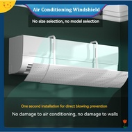 Adjustable Air Conditioner Windshield Prevent Direct Wind Air Baffle Block Aircon Deflector Alat Pesongan Udara Blowing Air Baffle Block for Aircon Deflector Prevents Direct Wind空调挡风板