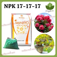 Minro NPK 17-17-17 fertilizer, 1kg package - Balanced nutrition for all types of plants
