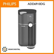 [門市交收/順豐SF] 原廠行貨 Philips 飛利浦 RO純淨飲水機 ADD6910DG ADD 6910 DG