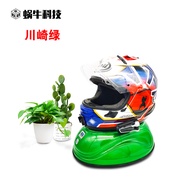 Japanese BMW motorcycle helmet cleaner SHOEI ARAI AGV Kawasaki