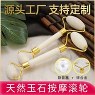 Cross border jade roller Cross border jade roller Cross border jade roller, white jade scraping, fac