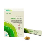 [TenQmin] Catechin Diet 3,000mg x 30ea (90g)