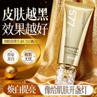New Product#577Amide vitamin C Facial cleanser for brightening skin tone and oil control, suitable f