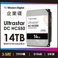 【hd數位3c】WD 14TB【Ultrastar DC HC550】(WUH721814ALE6L4)【客訂出貨】