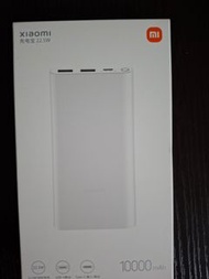 小米充電器