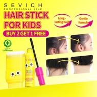 SEVICH Hair Stick For Kids Wax Styling Hair Brush Dinosaur Hair Brush 40ml